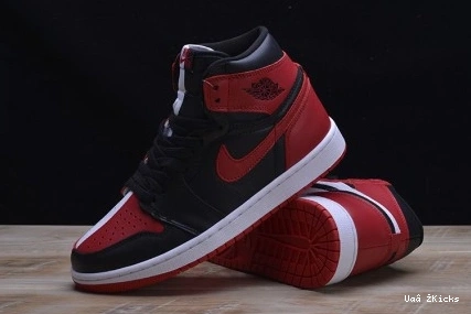 Flexible AIR RETRO JORDAN 285 1 0701